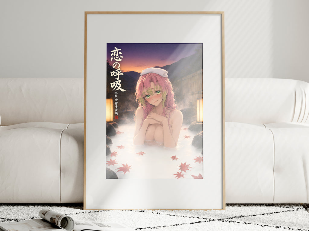 Demon Slayer Mitsuri Autumn Sunset Onsen Anime Poster — i01463