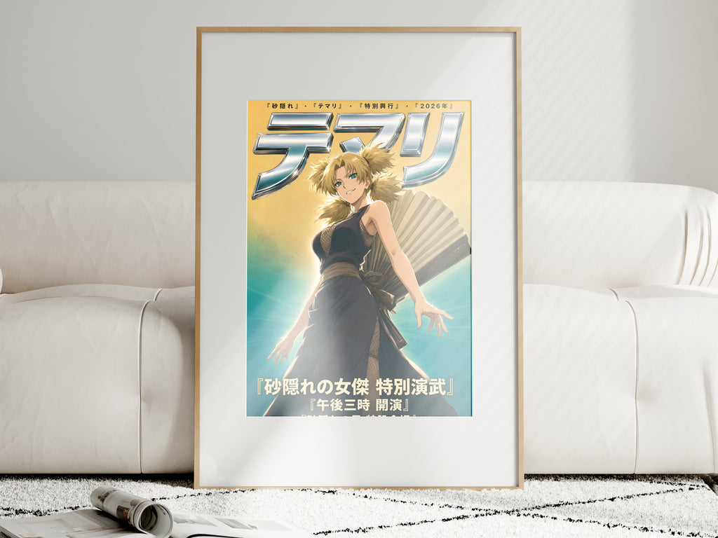 Naruto Temari Gold Chrome Giant Fan Anime Poster — i01463