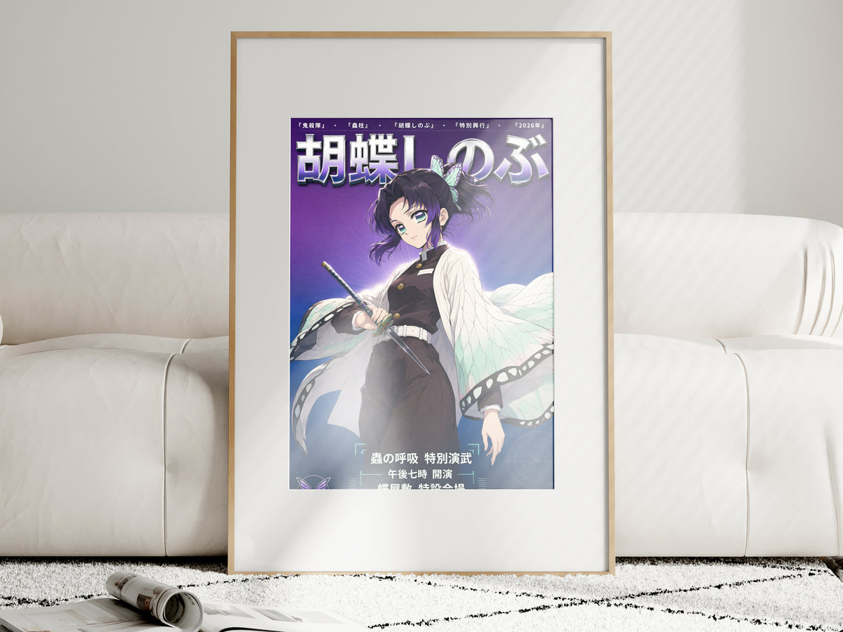 Demon Slayer Shinobu Kocho Butterfly Haori Anime Poster — i01463