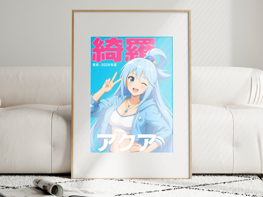 KonoSuba Aqua Blue Jacket Portrait Anime Poster — i01463