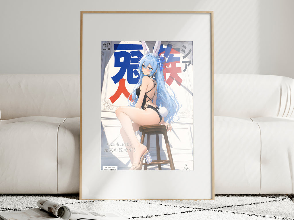 Arifureta Shea Editorial Stool Anime Poster — i01463