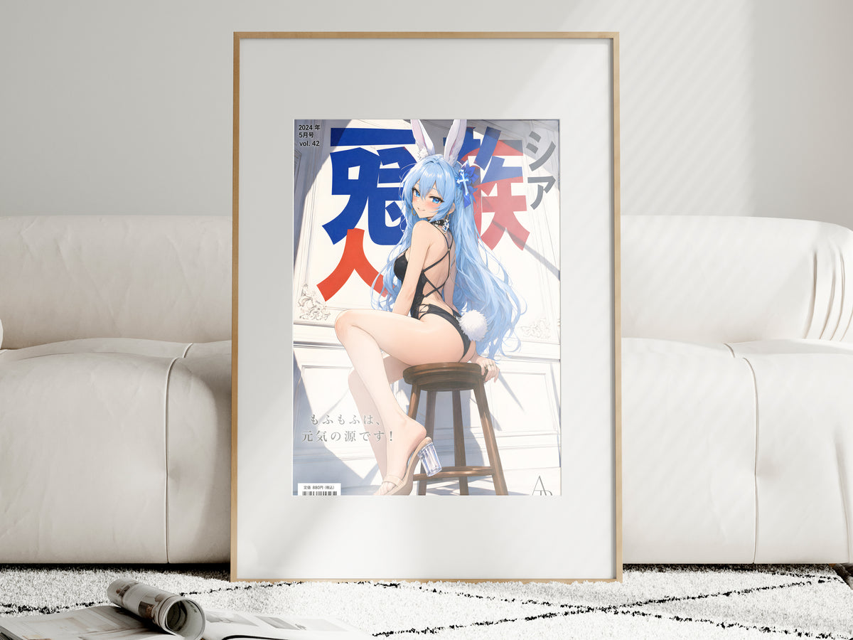 Arifureta Shea Editorial Stool Anime Poster — i01463