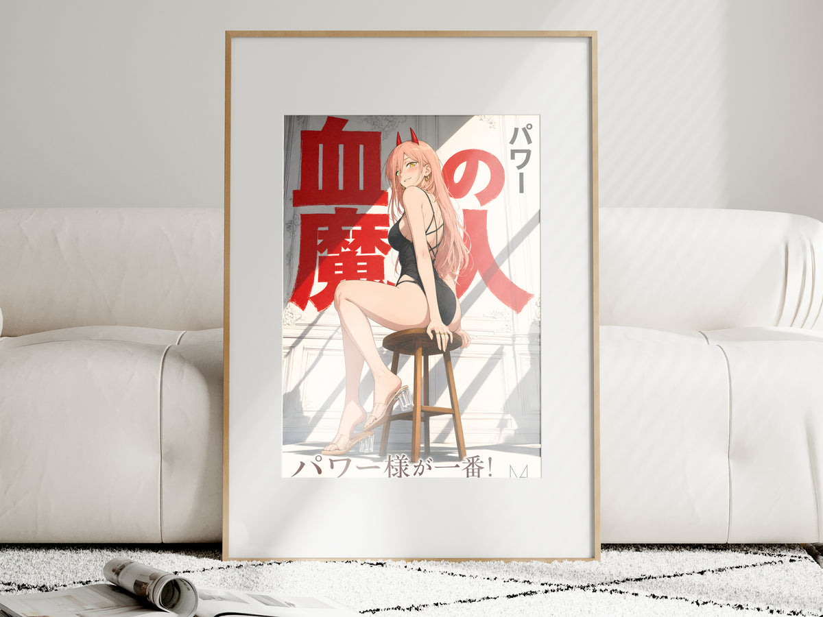 Chainsaw Man Power Black Studio Stool Anime Poster — i01463