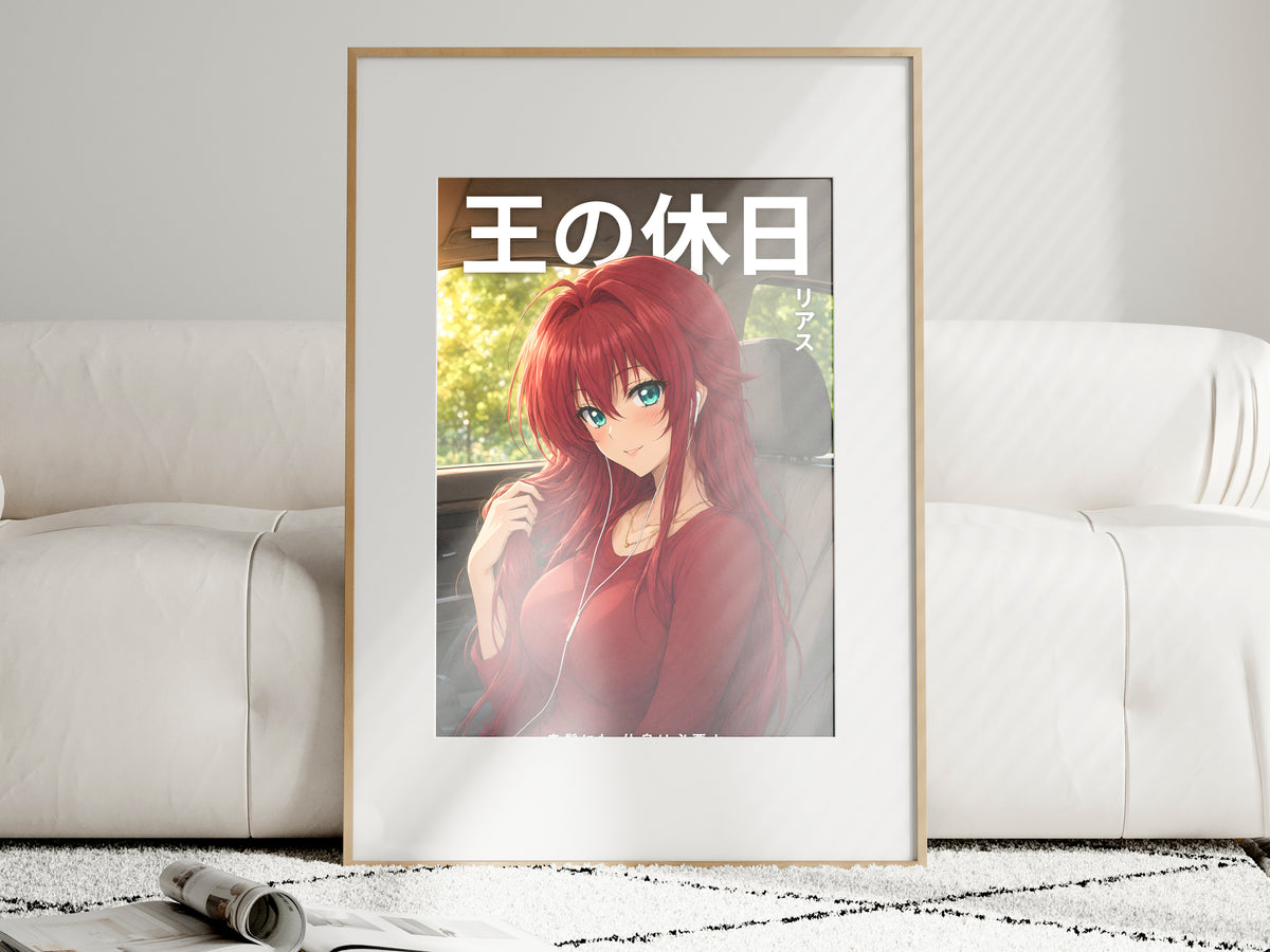 High School DxD Rias Red Road Trip Portrait Anime Poster — i01463