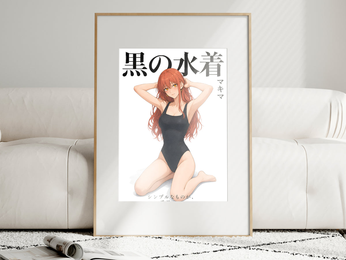 Chainsaw Man Makima Black Swimsuit Portrait Anime Poster — i01463