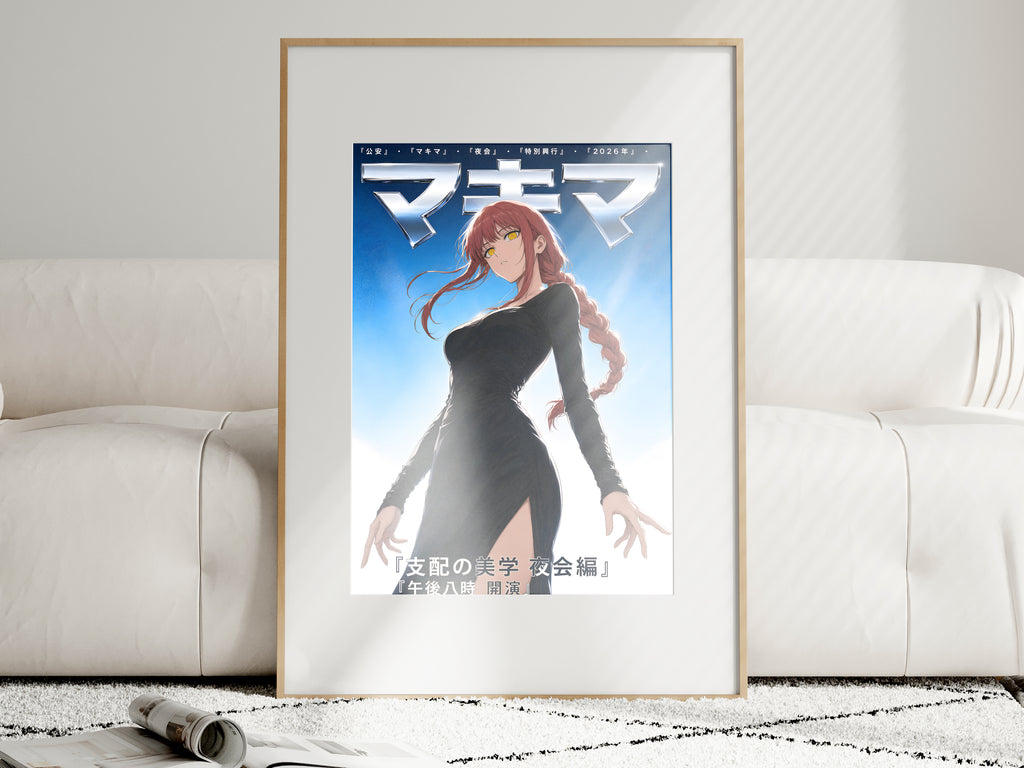 Chainsaw Man Makima Ice Blue Dress Portrait Anime Poster — i01463