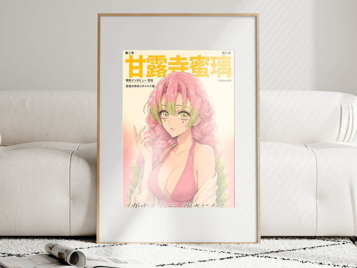 Demon Slayer Mitsuri Pink Magazine Portrait Anime Poster — i01463