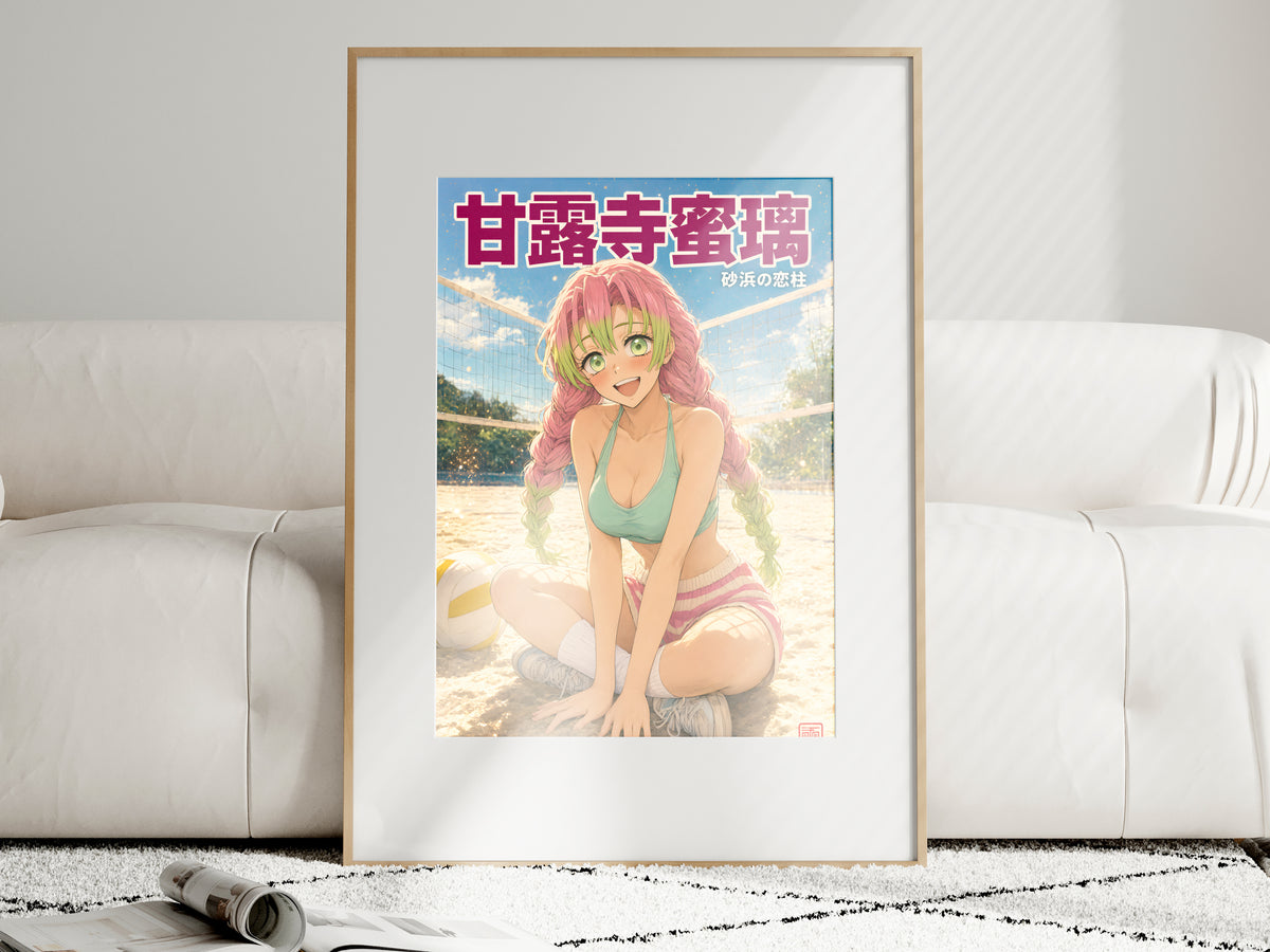 Demon Slayer Mitsuri Volleyball Court Anime Poster — i01463