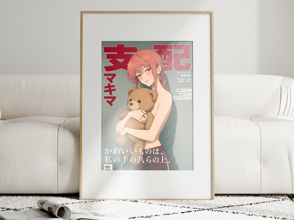 Chainsaw Man Makima Teddy Bear Portrait Anime Poster — i01463