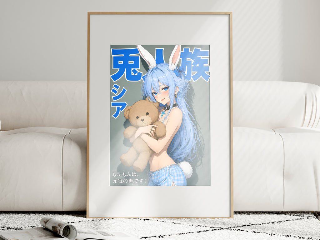 Arifureta Shea Blue Teddy Bear Anime Poster — i01463