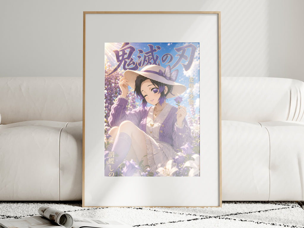 Demon Slayer Shinobu Wisteria Sunhat Garden Anime Poster — i01463