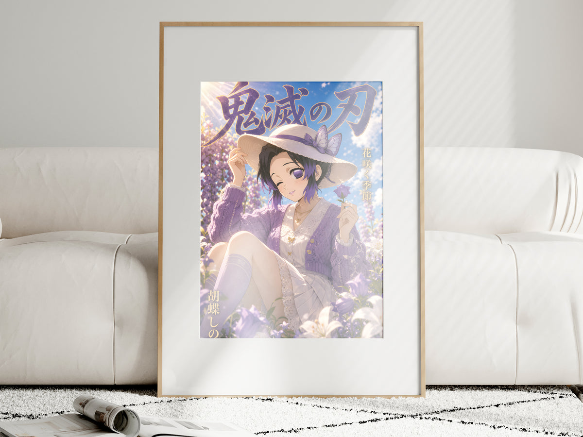 Demon Slayer Shinobu Wisteria Sunhat Garden Anime Poster — i01463
