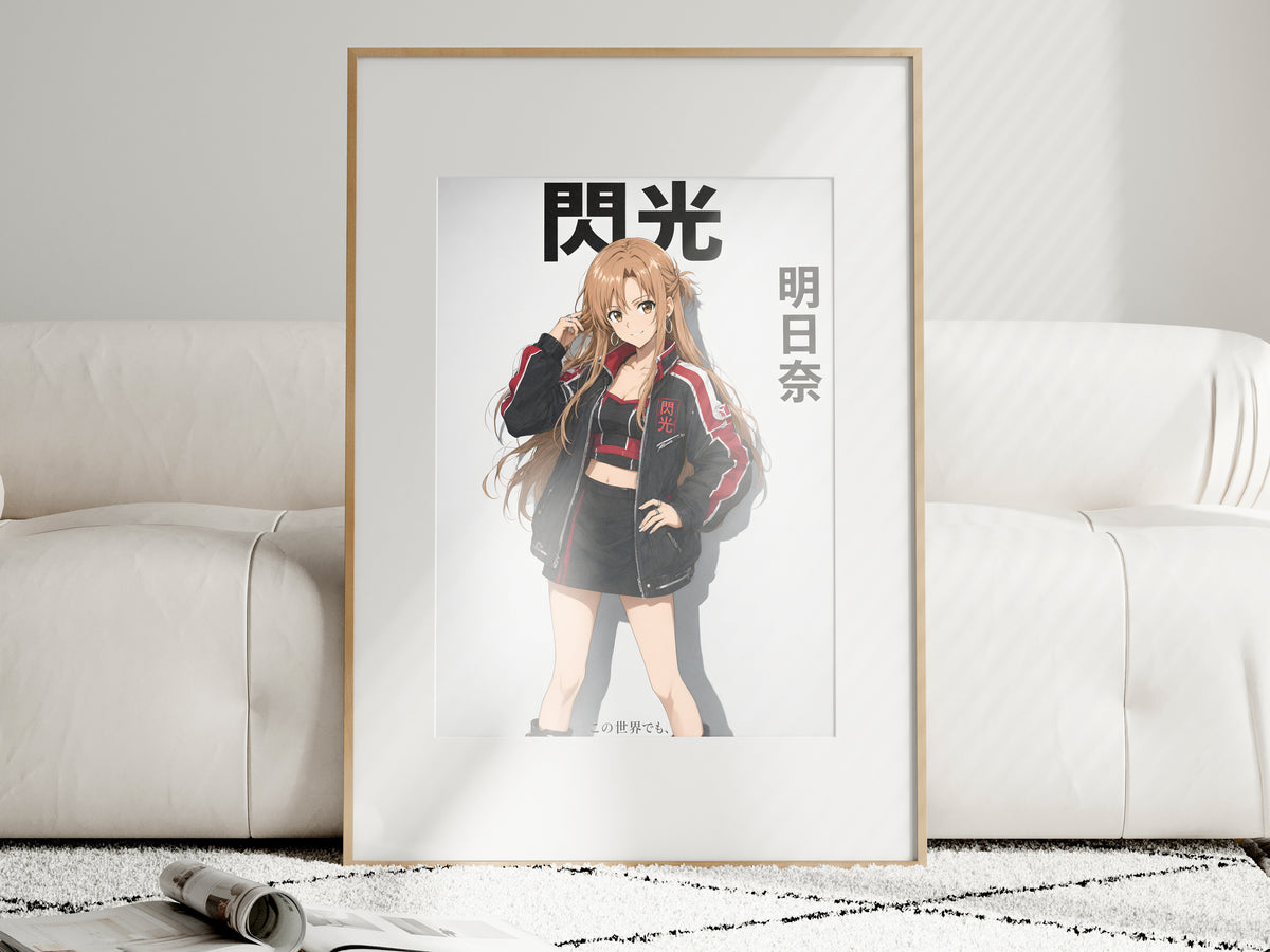Sword Art Online Asuna Black Red Biker Jacket Anime Poster — i01463