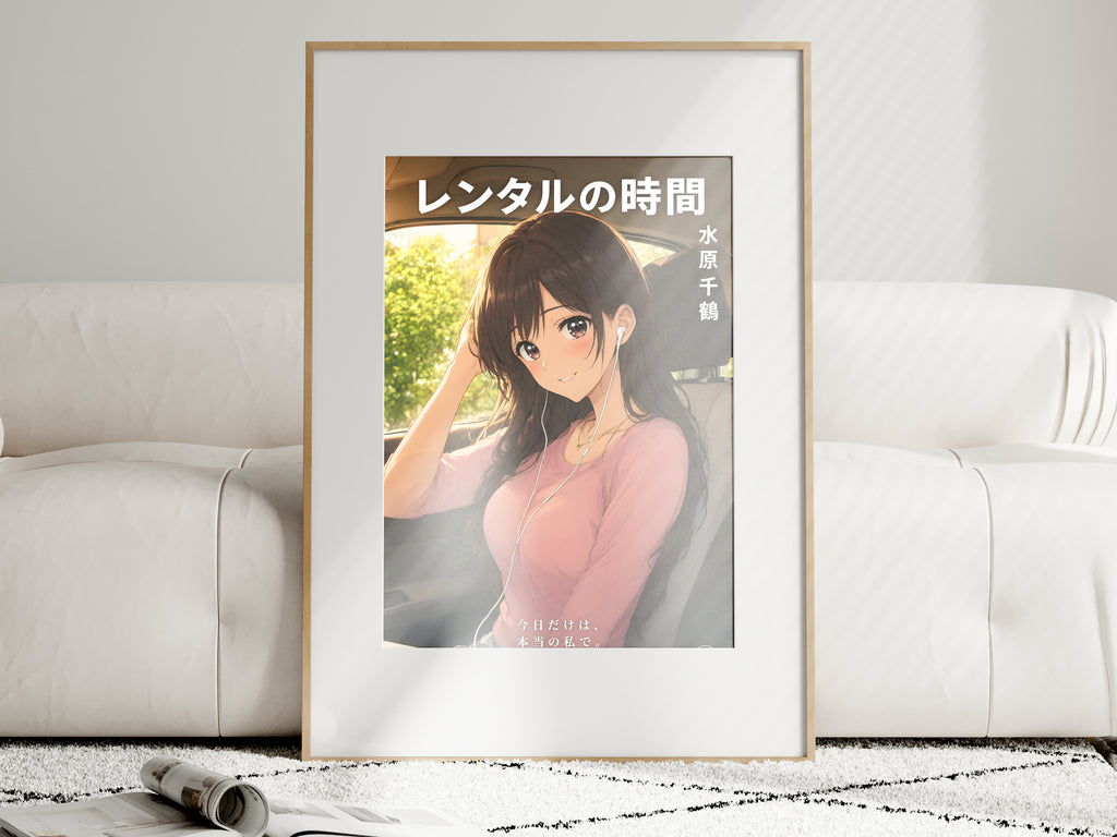 Rent a Girlfriend Chizuru Road Trip Earbuds Anime Poster — i01463
