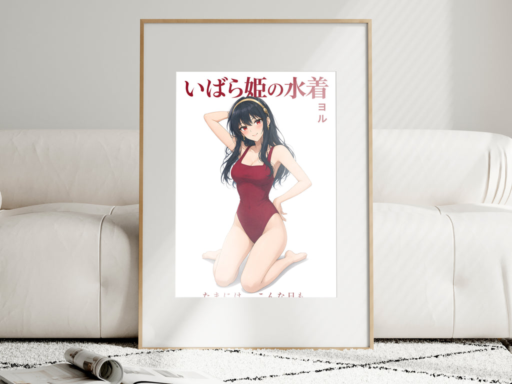 Spy x Family Yor Swimsuit Portrait Anime Poster — i01463
