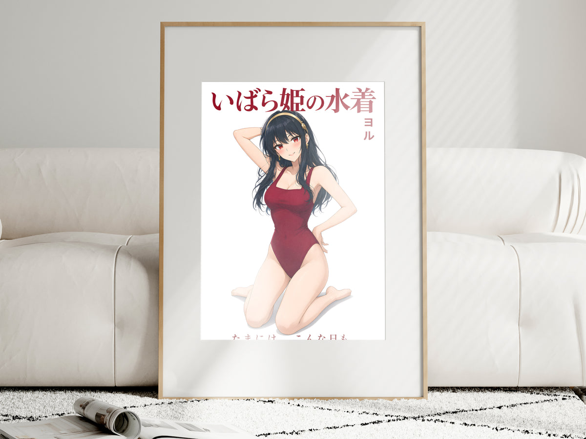 Spy x Family Yor Swimsuit Portrait Anime Poster — i01463