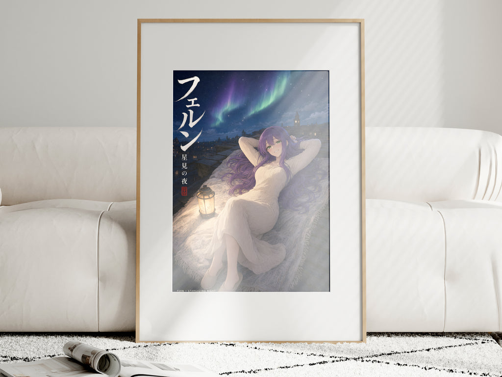 Frieren Fern Aurora Rooftop Anime Poster — i01463