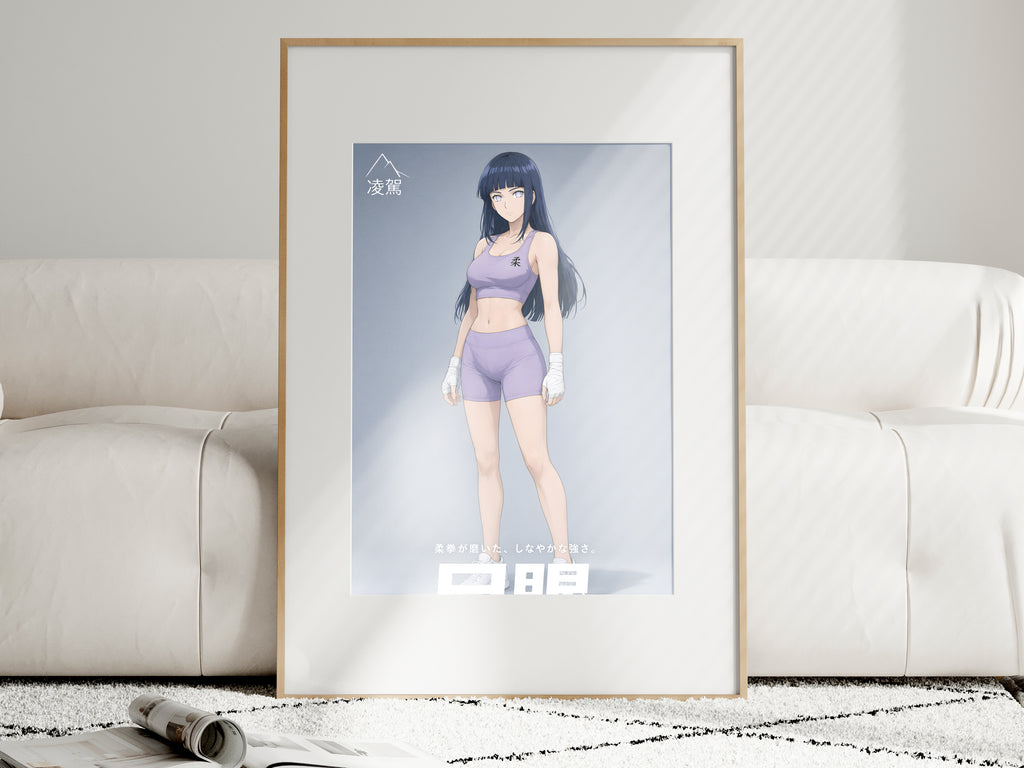 Naruto Hinata Lavender Athletic Anime Poster — i01463