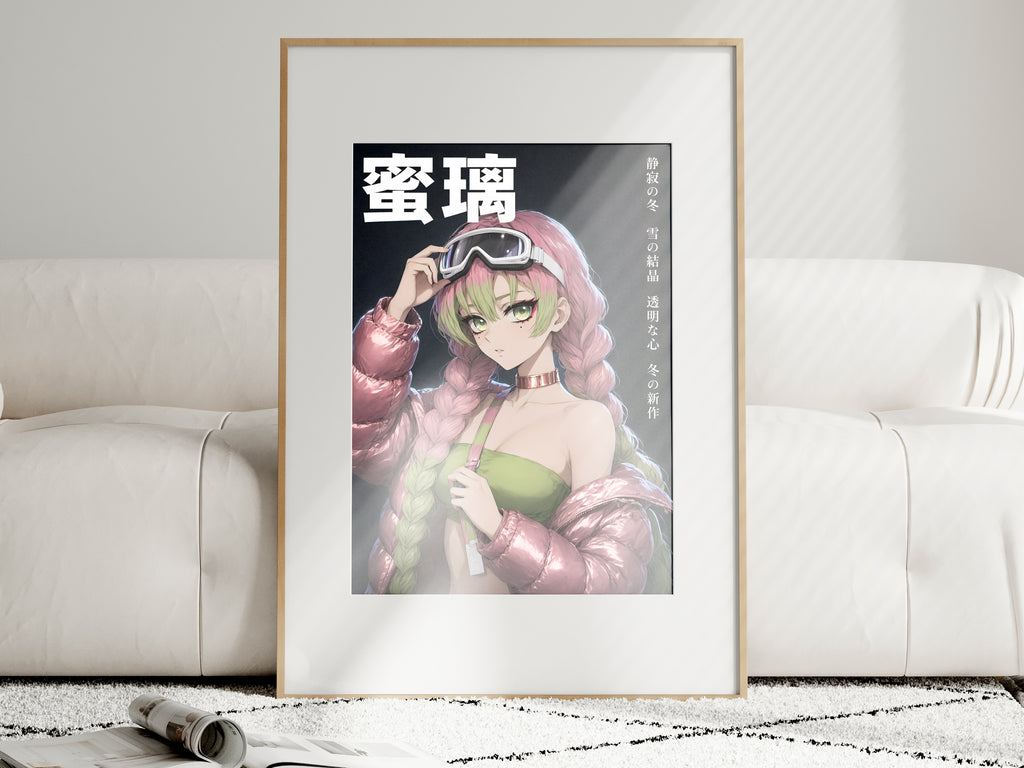 Demon Slayer Mitsuri Metallic Puffer Portrait Anime Poster — i01463