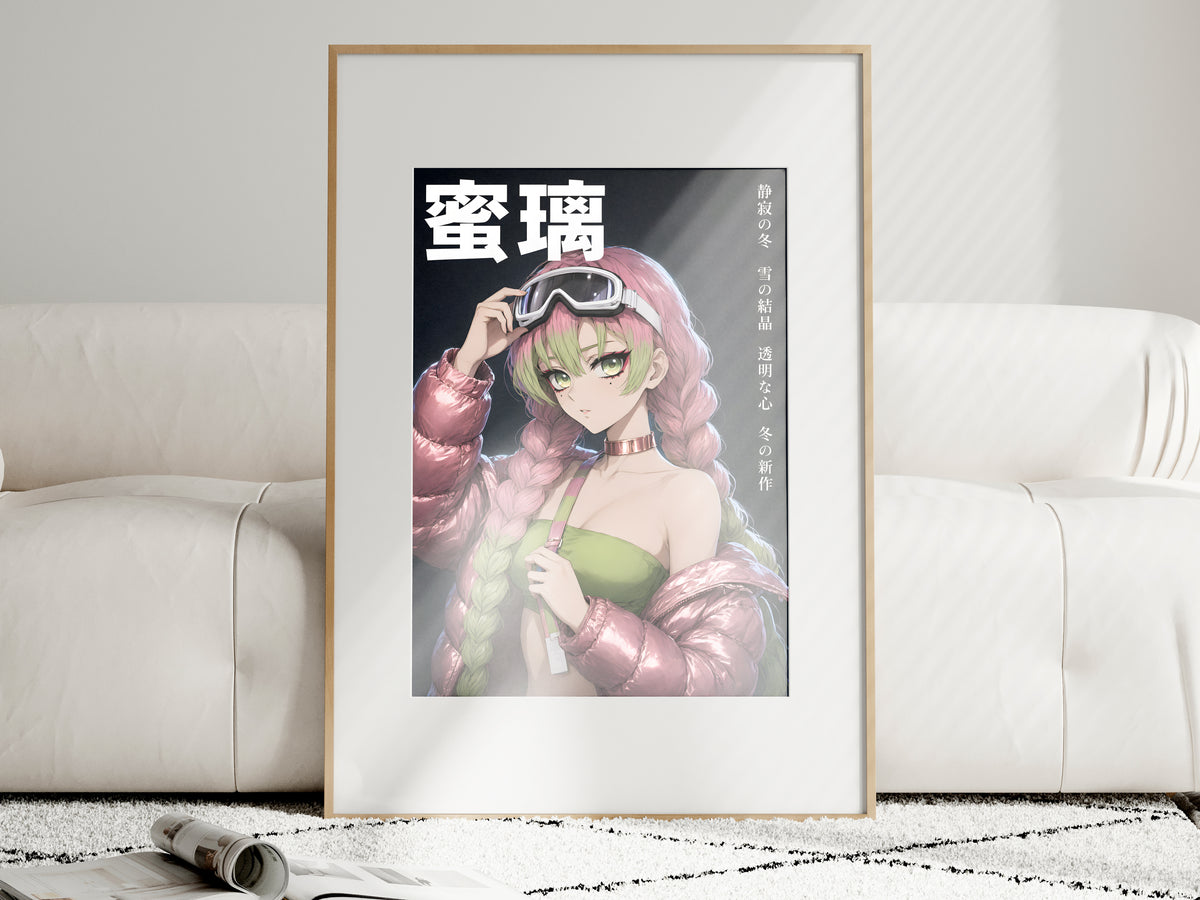 Demon Slayer Mitsuri Metallic Puffer Portrait Anime Poster — i01463