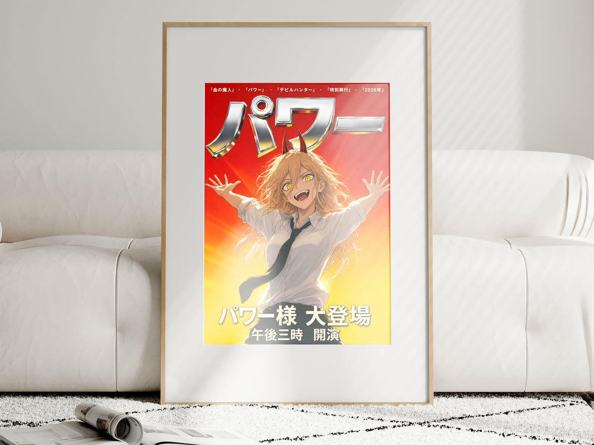 Chainsaw Man Power Chrome Portrait Anime Poster — i01463