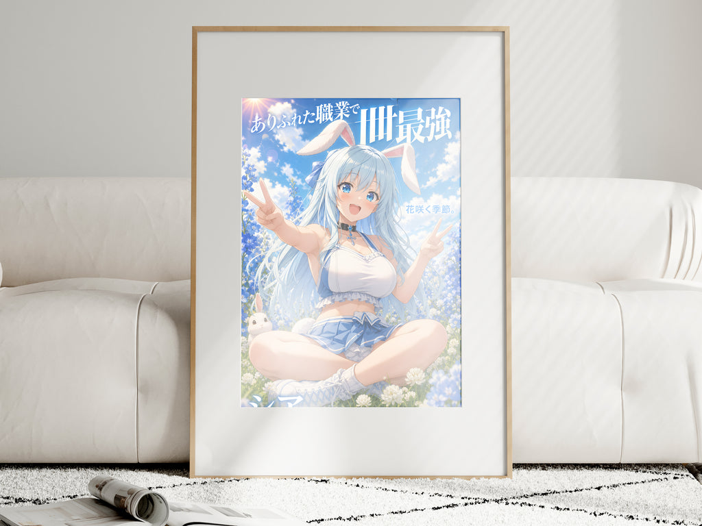 Arifureta Shea Blue Flower Meadow Anime Poster — i01463