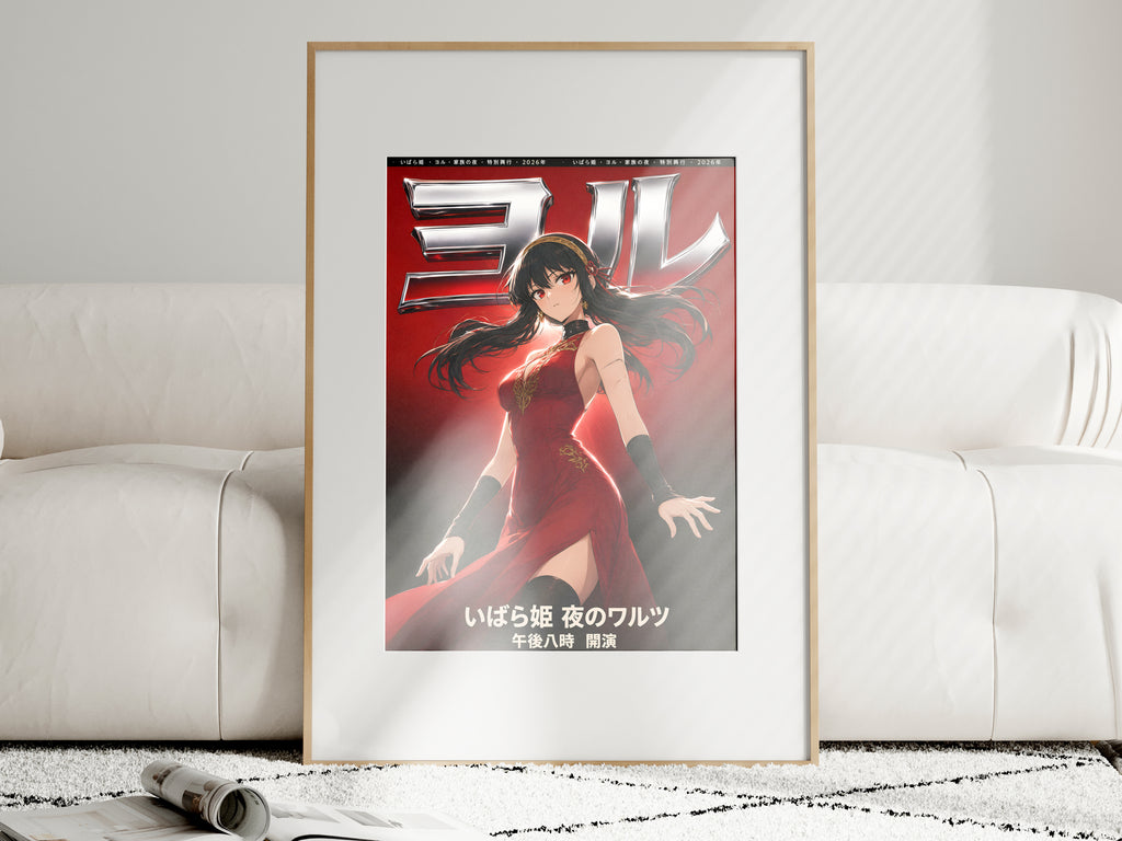 Spy x Family Yor Crimson Chrome Dress Portrait Anime Poster — i01463