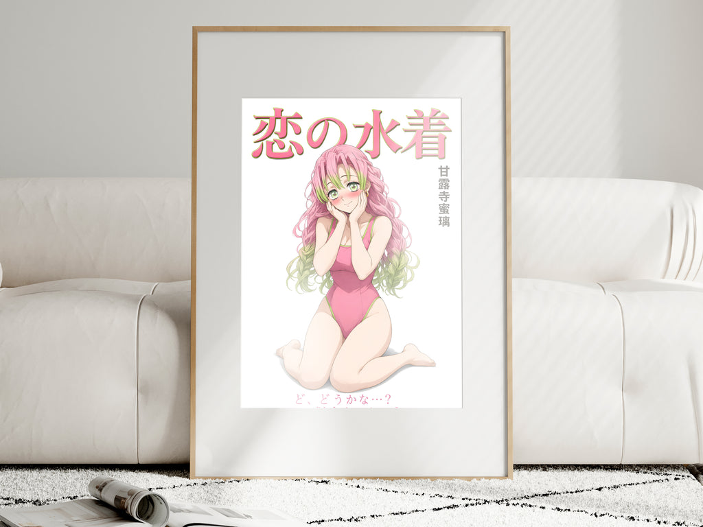 Demon Slayer Mitsuri Pink Swimsuit Portrait Anime Poster — i01463