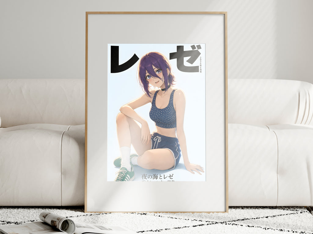 Chainsaw Man Reze Summer Sports Portrait Anime Poster — i01463
