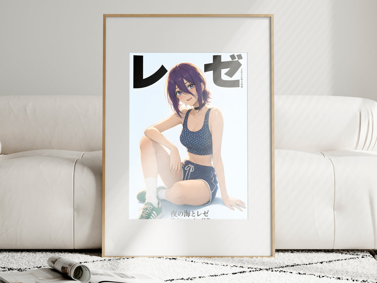 Chainsaw Man Reze Summer Sports Portrait Anime Poster — i01463