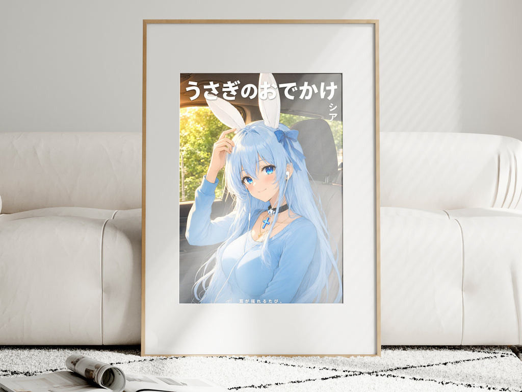 Arifureta Shea Road Trip Earbuds Anime Poster — i01463