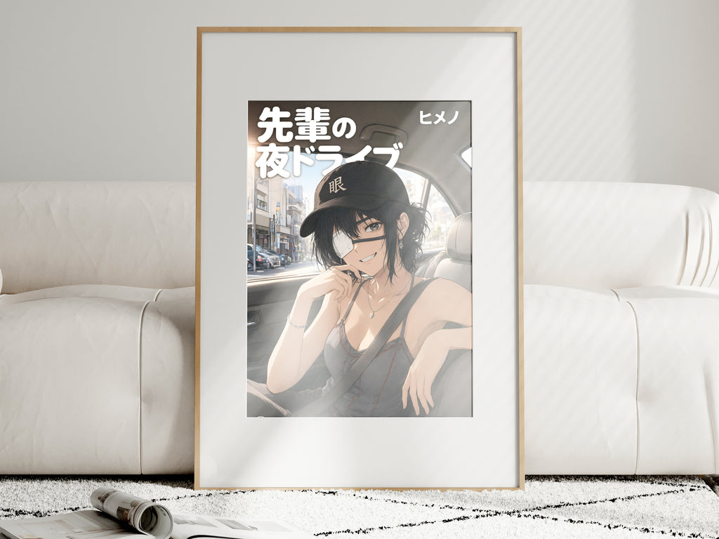 Chainsaw Man Himeno Car Seat Portrait Anime Poster — i01463