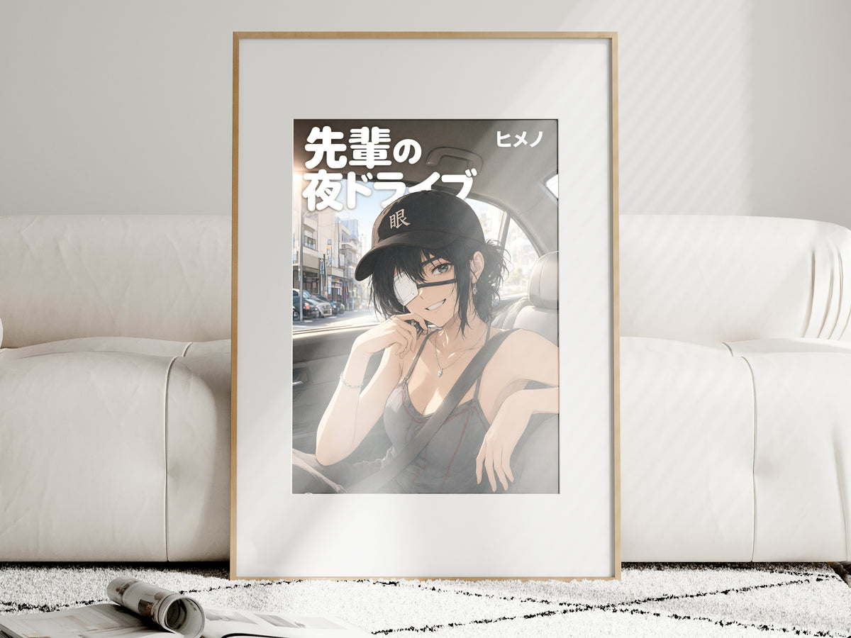 Chainsaw Man Himeno Car Seat Portrait Anime Poster — i01463