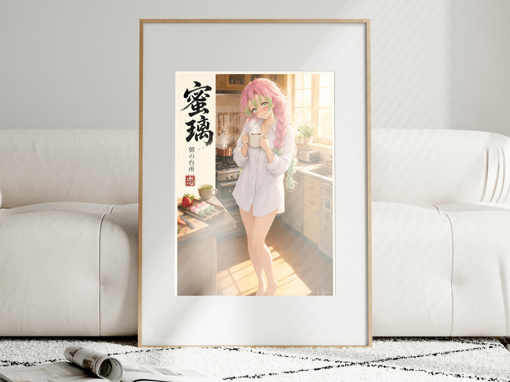 Demon Slayer Mitsuri Morning Kitchen Anime Poster — i01463