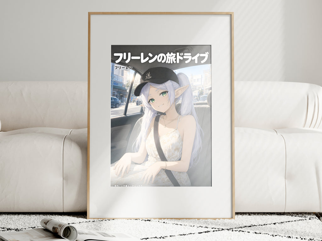 Frieren Car Seat Portrait Anime Poster — i01463