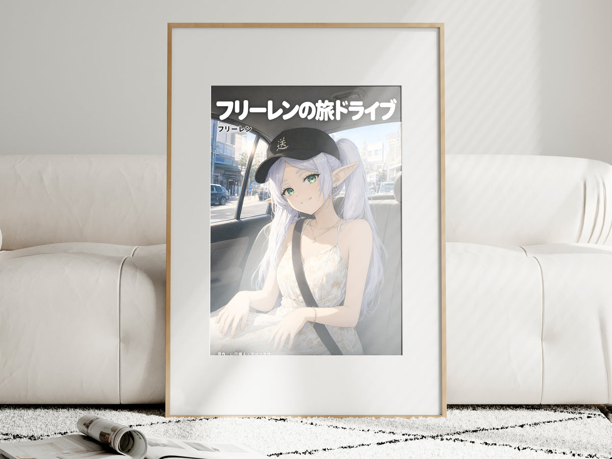 Frieren Car Seat Portrait Anime Poster — i01463