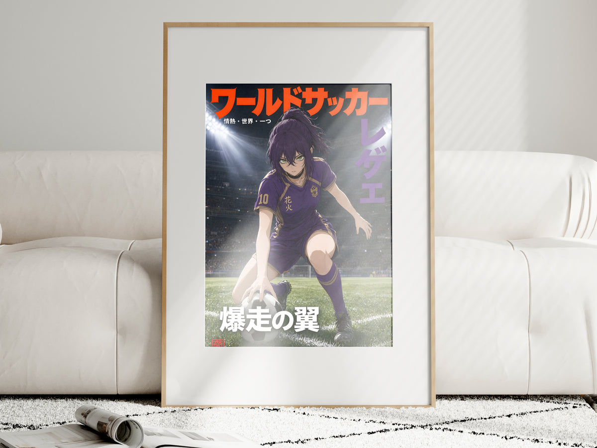 Chainsaw Man Reze Purple Football Magazine Cover Anime Poster — i01463