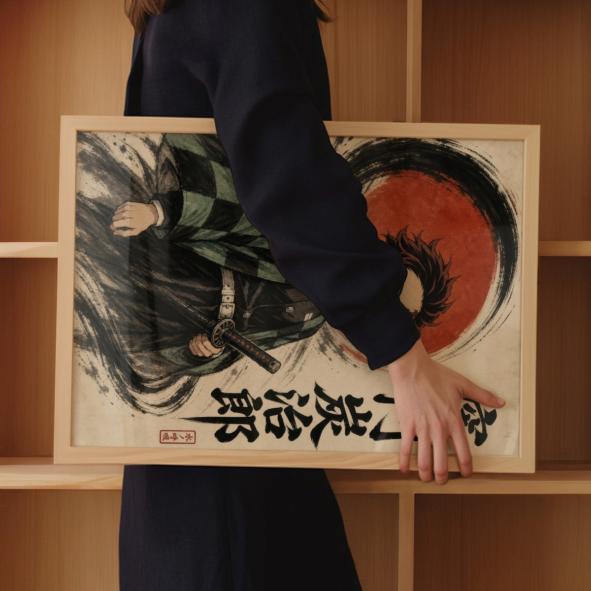 Demon Slayer Hm01 Tanjiro Sumi E Sun Anime Poster