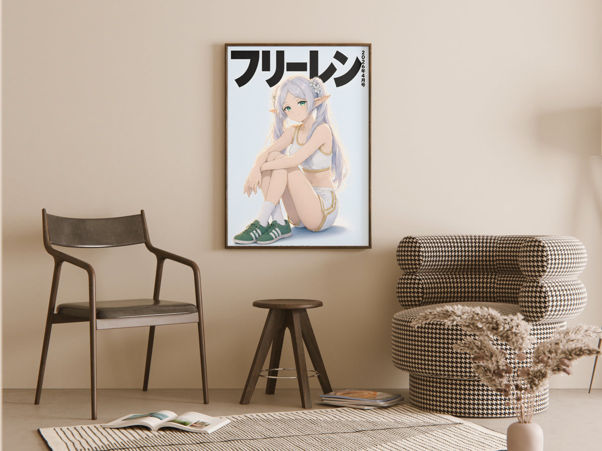 Frieren Sportswear Cover Anime Poster — room
