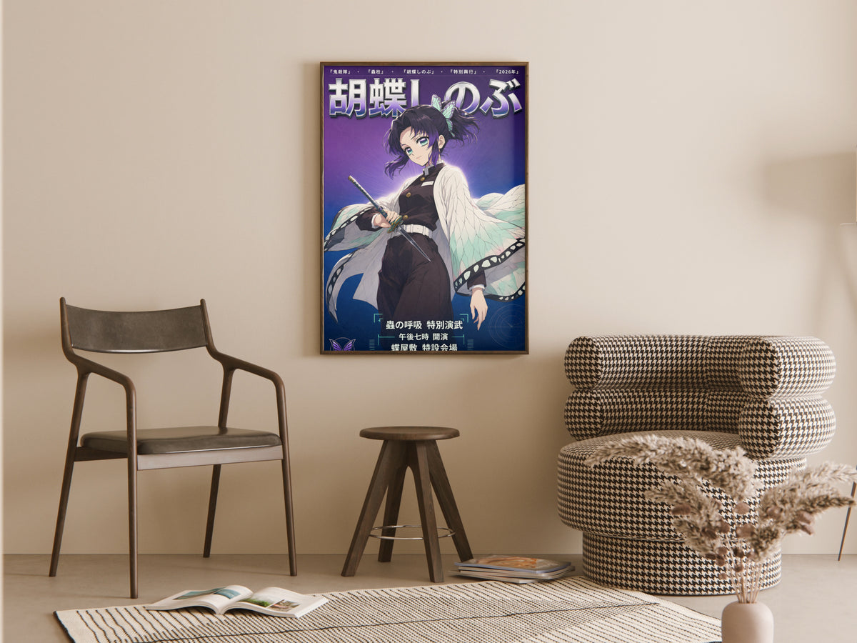 Demon Slayer Shinobu Kocho Butterfly Haori Anime Poster — room
