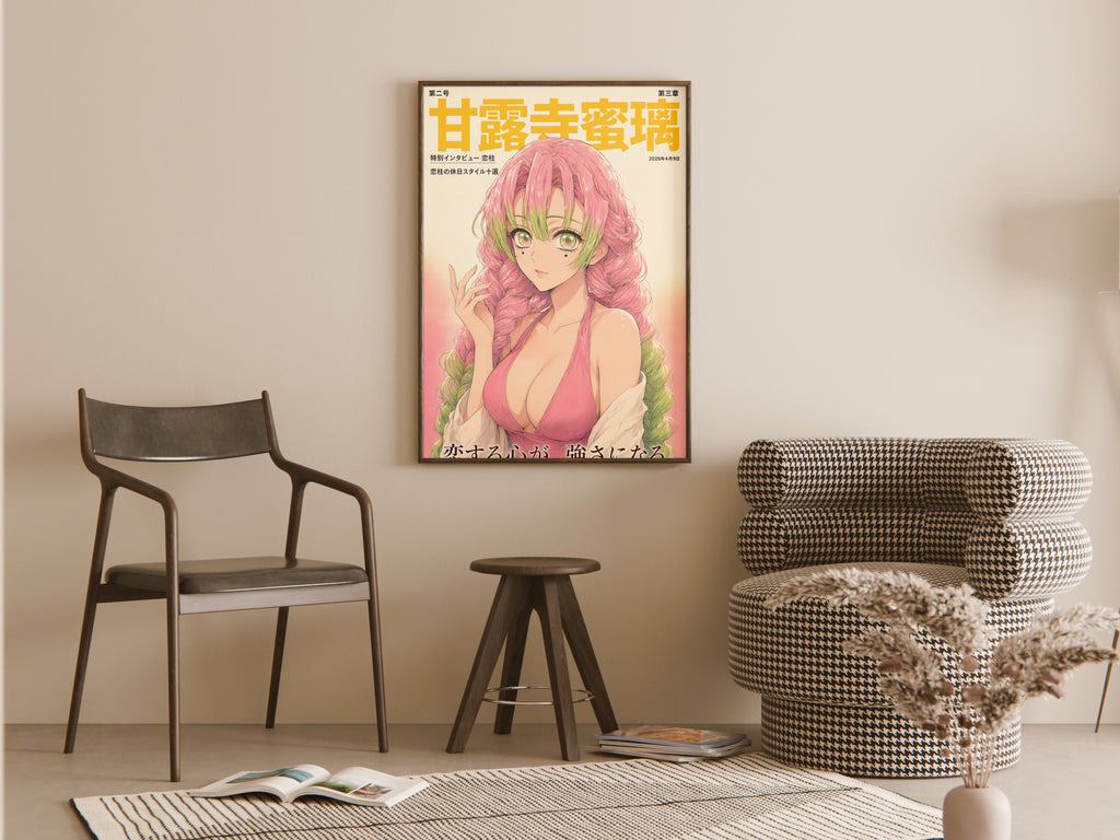Demon Slayer Mitsuri Pink Magazine Portrait Anime Poster — room