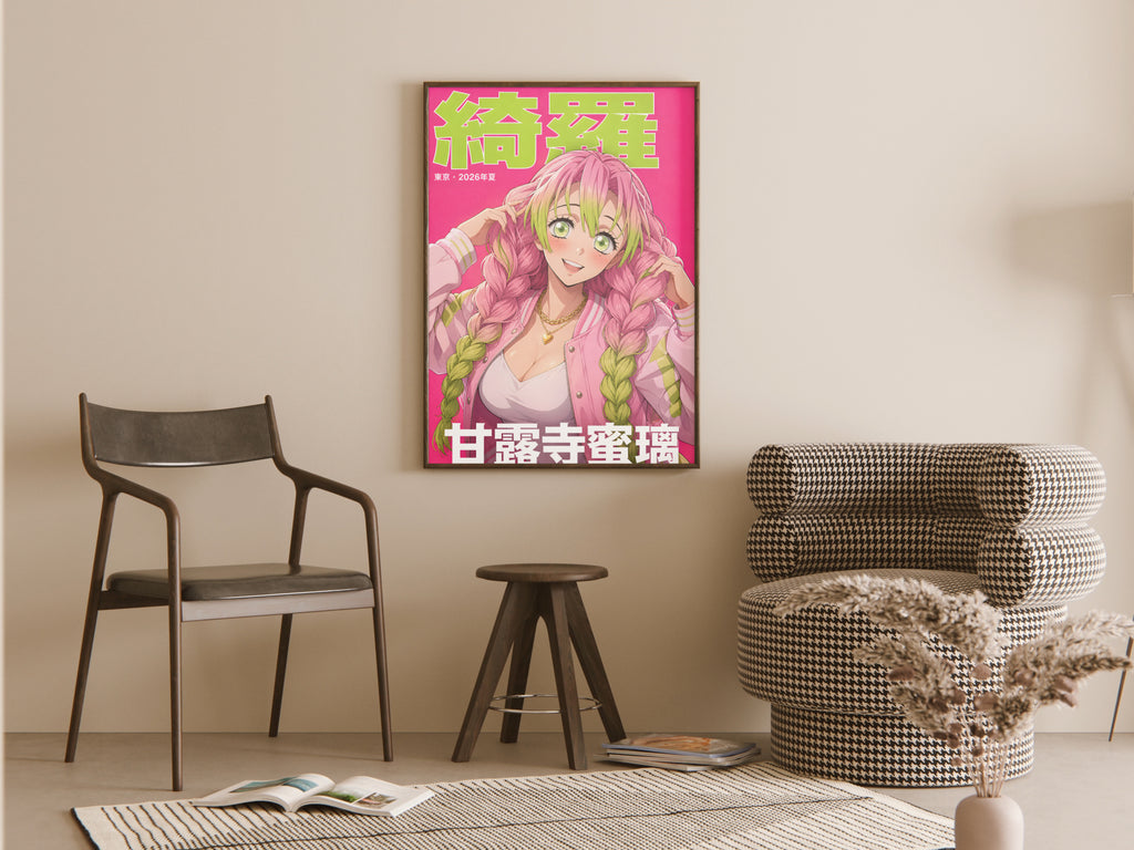 Demon Slayer Mitsuri Pink Jacket Cover Portrait Anime Poster — room