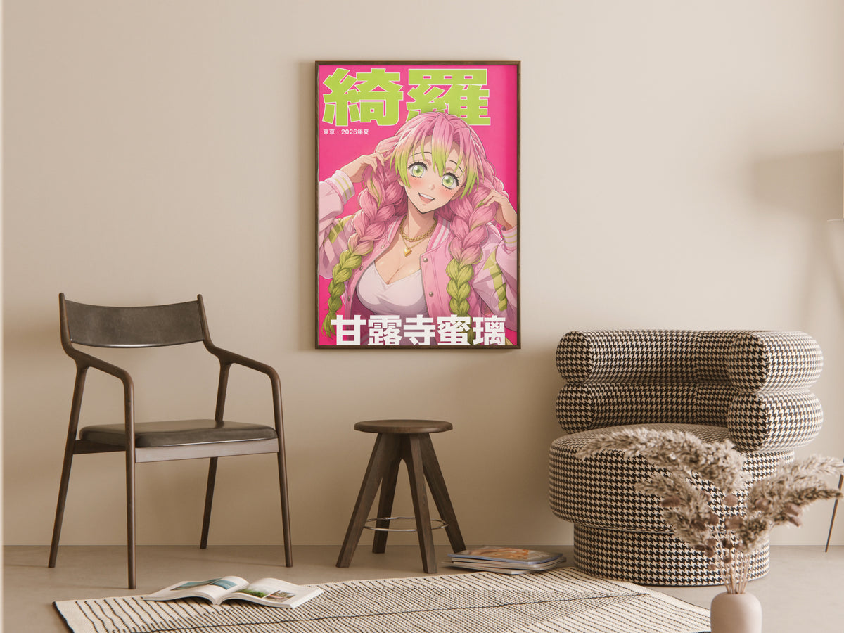 Demon Slayer Mitsuri Pink Jacket Cover Portrait Anime Poster — room