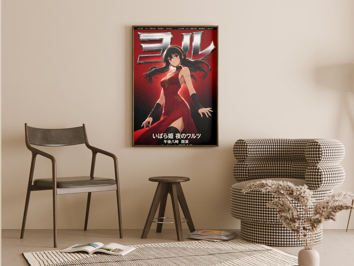 Spy x Family Yor Crimson Chrome Dress Portrait Anime Poster — room