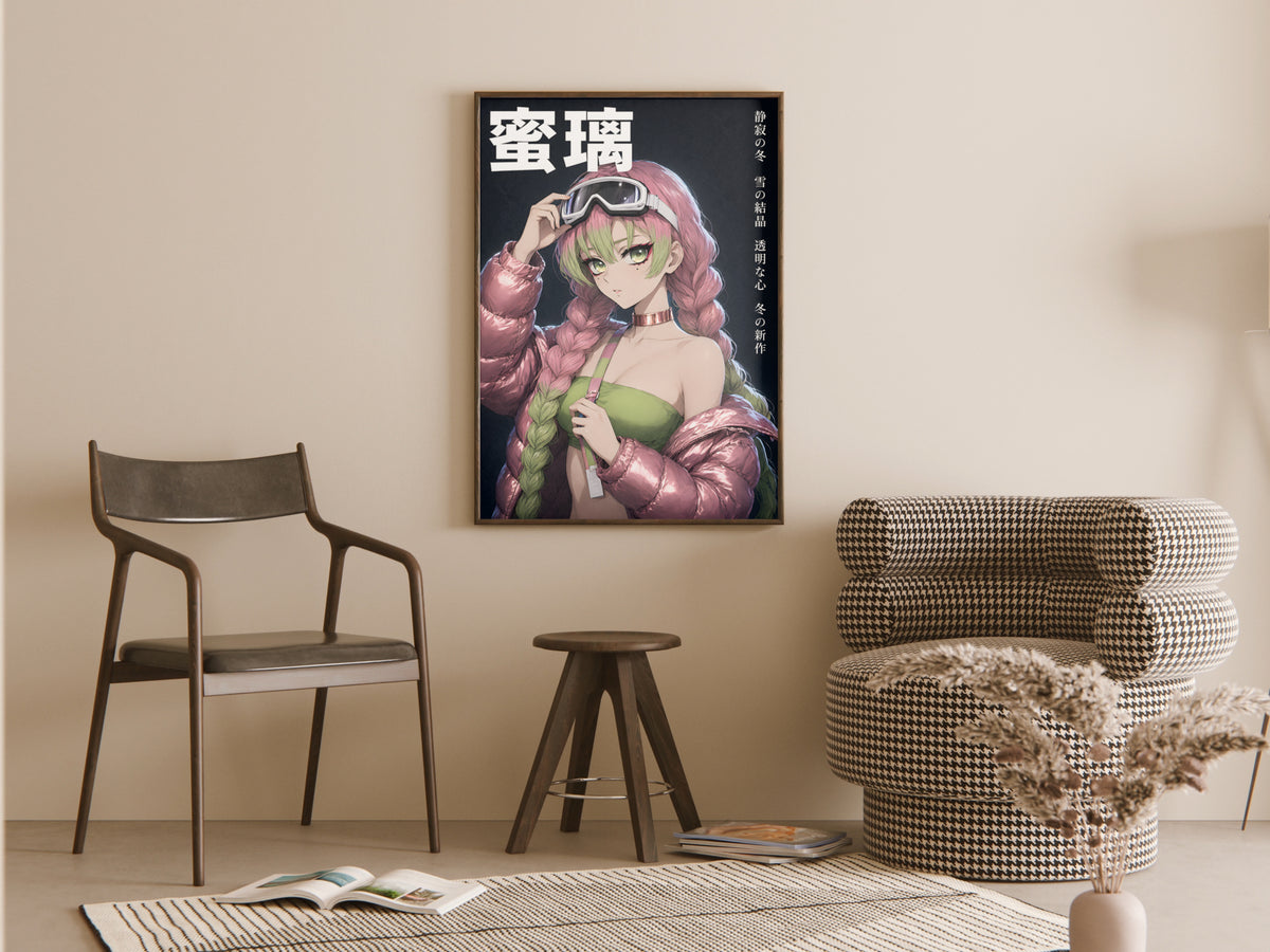 Demon Slayer Mitsuri Metallic Puffer Portrait Anime Poster — room