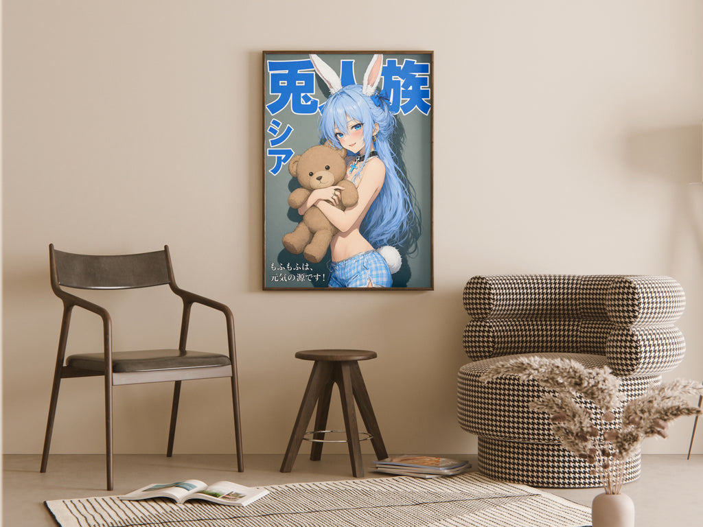 Arifureta Shea Blue Teddy Bear Anime Poster — room