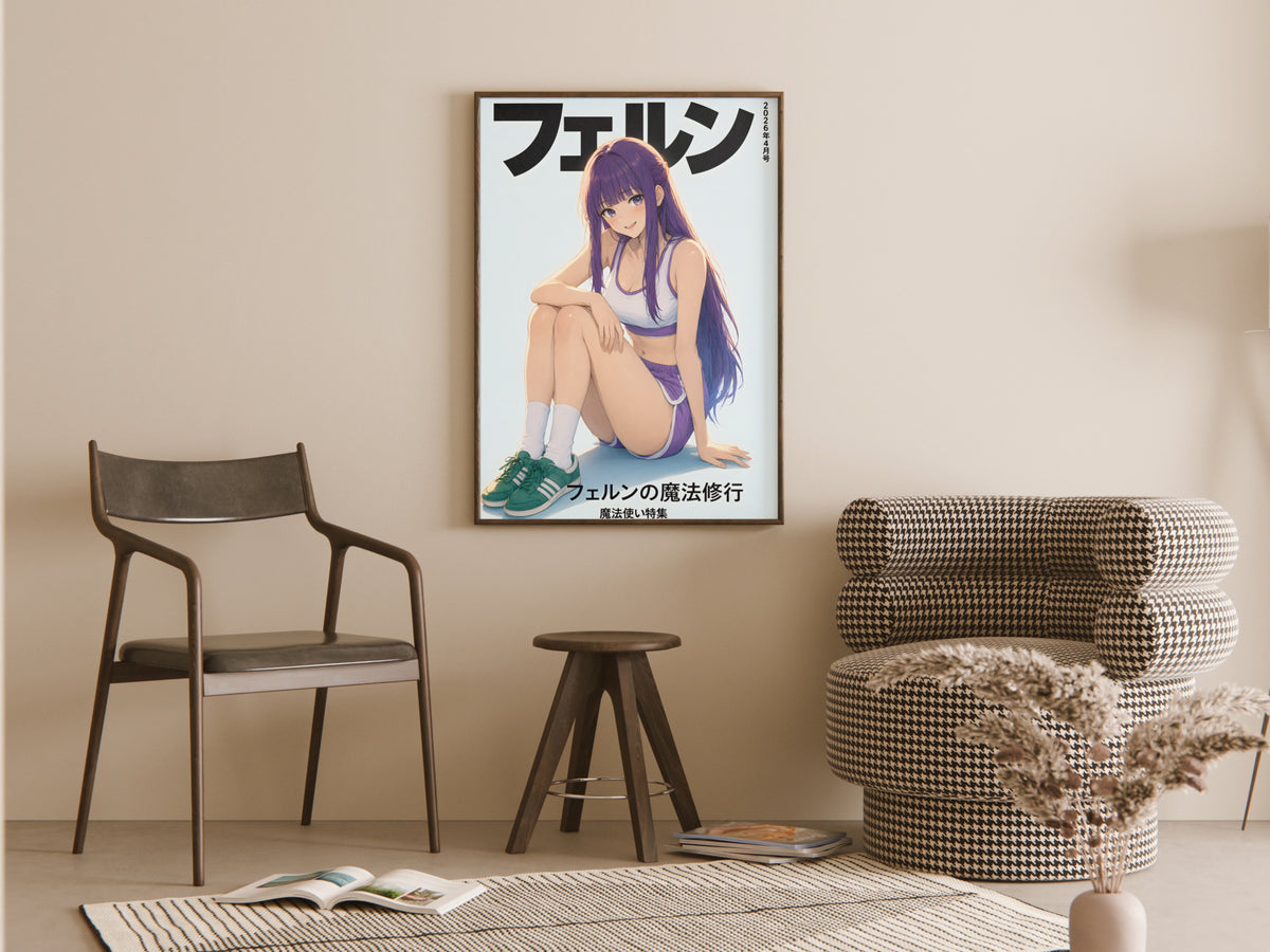 Frieren Fern Seated Sports Cover Anime Poster — room