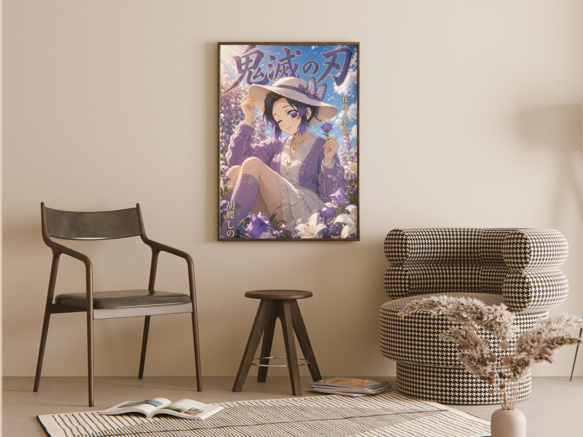 Demon Slayer Shinobu Wisteria Sunhat Garden Anime Poster — room