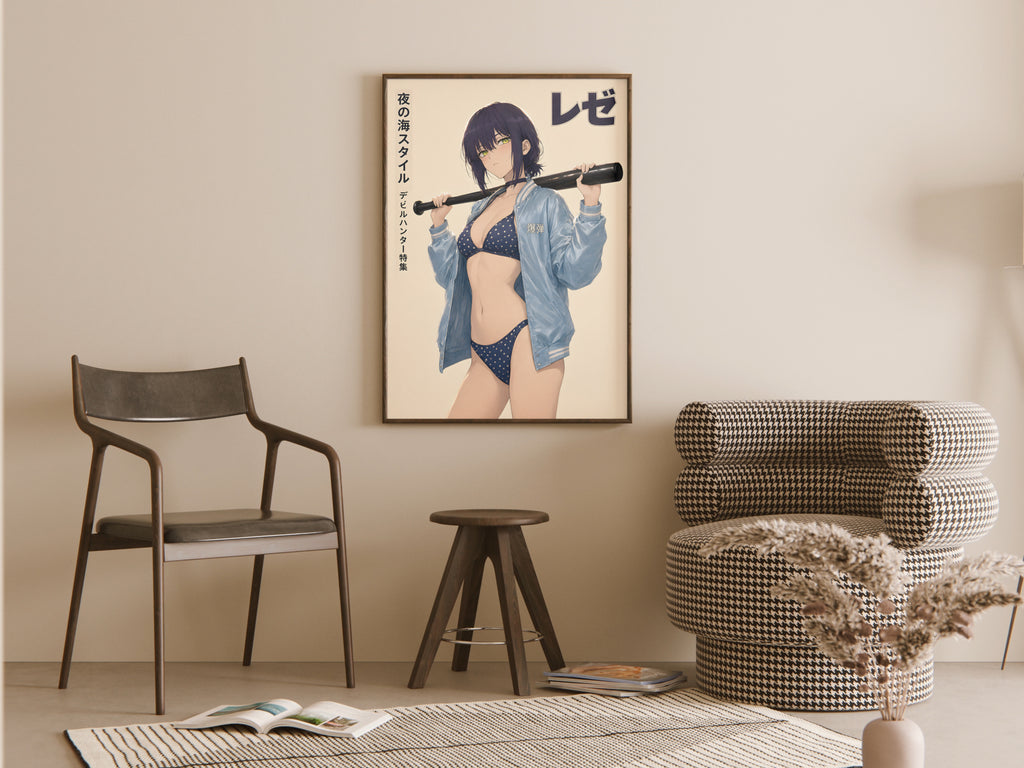 Chainsaw Man Reze Blue Varsity Swimwear Portrait Anime Poster — room