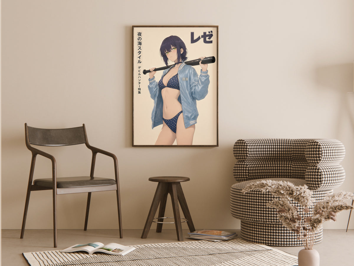 Chainsaw Man Reze Blue Varsity Swimwear Portrait Anime Poster — room